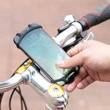 Linocell Mobilholder i silikon for sykkel