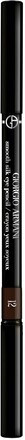 Giorgio Armani Smooth Silk Eye Pencil 12 Brown/Black
