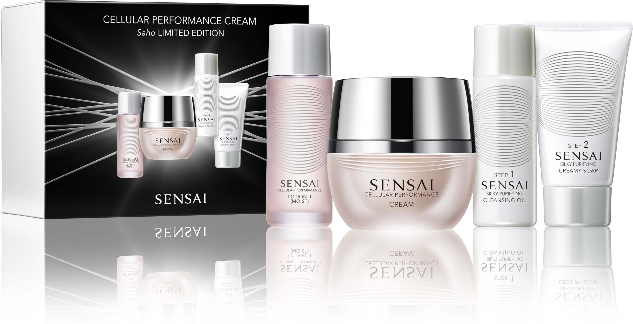 Sensai Cellular Performance Cream Saho Limited Edition