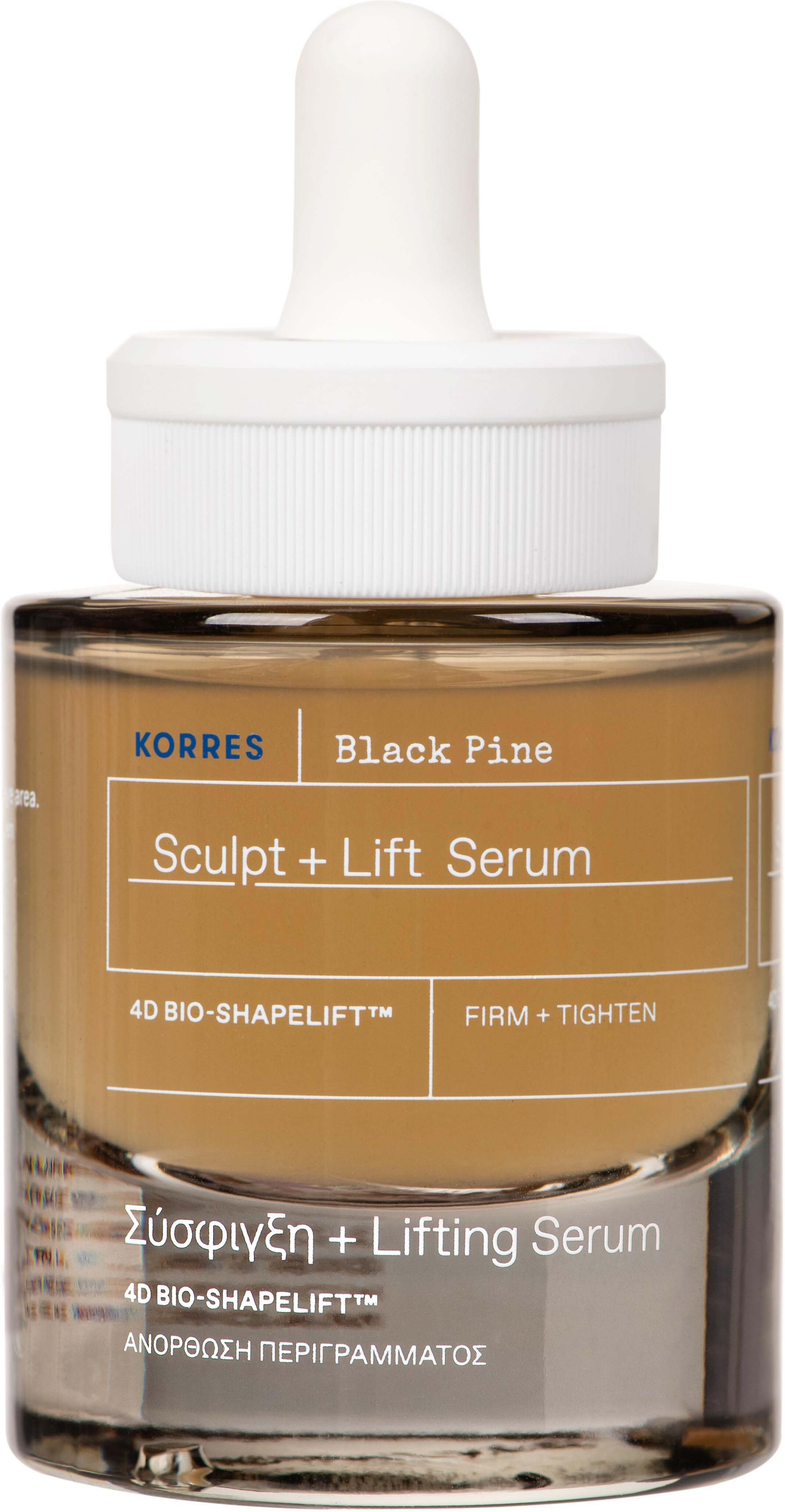 Korres Black Pine Sculpt + Lift Serum 30 ml