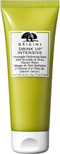 Drink Up Intensive Overnight Mask 75 ml
