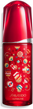 Ultimune Power Infusing Concentrate - Holiday Limited Edition 75 ml