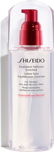 Treatment Softener Enriched 150 ml