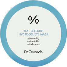 Hyal Reyouth Hydrogel Eye Mask 60 pcs