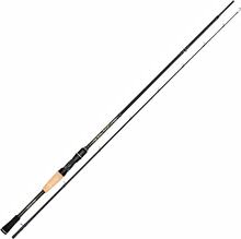 Gunki Skyward Cast spinnspö C-210H 210cm 10-35g