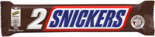 3 x Snickers 2-pack