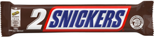 2 x Suklaapatukka Snickers 2-pack