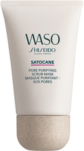Shiseido Waso Peel Off Mask 50 ml