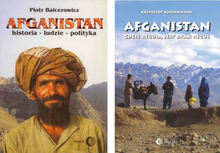 Zrozumieć Afganistan: Afganistan gdzie regułą jest brak reguł. Afganistan. Historia - ludzie - polityka