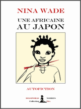 Une Africaine au Japon