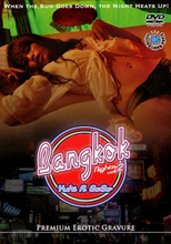 Bangkok Nights Vol 2 / Yuki A Go Go