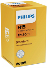 Philips Halogen H15 Lampa Vision