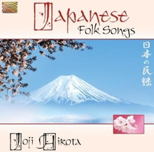 Hirota Joji: Japanese Folk Songs