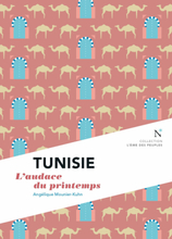 Tunisie : L'audace du printemps