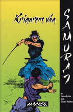 Samuraj 1 – Krigarens väg
