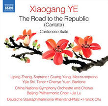 Xiaogang Ye: The Road To The Republic And Canton