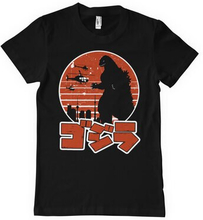 Godzilla Japanese Logo T-Shirt, T-Shirt