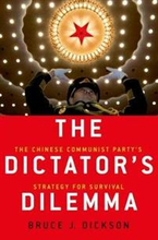 The Dictator's Dilemma