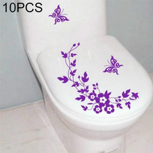 10 st Butterfly Flower Vine Badrumsväggdekaler Hemdekoration Tapeter Väggdekaler för toalett Dekorativa klistermärken (lila)