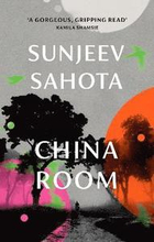China Room