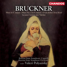 Bruckner: Mass In C Major / Mass No 2 In E Minor