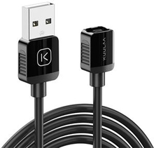 KUULAA KL-X52 2m Tangle Free Soft Cable for Magnetic Charger Adapter Support 2.4A Fast Charging and
