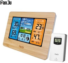 FANJU FJ3373 Multifunction LCD Alarm Clock Weather Station Clock Indoor Weather Forecast Barometer T