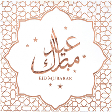 Servetter Eid Mubarak Roséguld