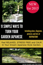11 Simple Ways to turn your Garden Japanese