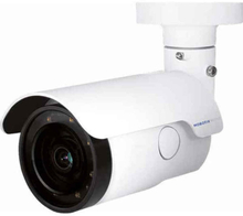 Videokamera til overvågning Mobotix VB-4-IR