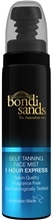 Bondi Sands Self Tanning Face Mist 1 Hour 70 ml