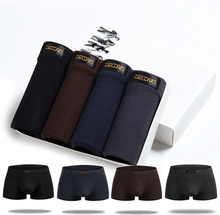 Box-Packed 4 Pieces Casual Modal Mid Waist Breathable Soft U Convex Pouch Boxers for Men