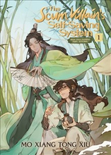 The Scum Villain's Self-Saving System: Ren Zha Fanpai Zijiu Xitong (Novel)