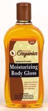 Africas Best Ultimate Organics Cocoa Butter & Shea Butter Moisturizing Body Gloss 355 ml