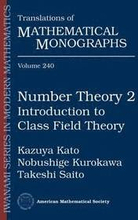 Number Theory 2