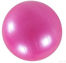PVC 45cm Thickened Explosion-proof Smooth Surface Yoga Ball