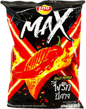 Lay's Max Ghost Pepper Chips - 48 gram