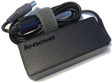 Lenovo Thinkpad 90w AC adapter (DK) (round tip) | Lenovo | Oplader (40Y7664) | Fabriks ny | Tilbehør