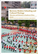 Between Modern Schooling and Cultural Heritage