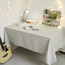 Square Checkered Tablecloth Furniture Table Dust-proof Decoration Cloth, Size:140x140cm(White)