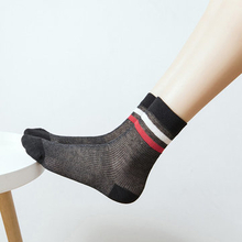 Fashion Funny Socks