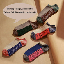 Fashion Printing Vintage Chinese Style Personality Breathable Boat Socks For Men