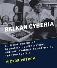 Balkan Cyberia