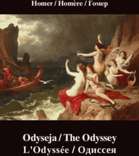 Odyseja. The Odyssey. L'Odyssée. Одиссея