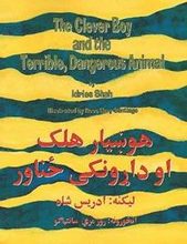 Clever Boy and the Terrible Dangerous Animal (English and Pashto EDN)