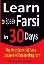 Learn to Speak Farsi in 30 Days