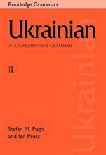 Ukrainian: A Comprehensive Grammar