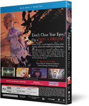 Higurashi: When They Cry - Gou -: Season 1 Part 1 (US Import)