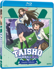 Taisho Baseball Girls: Complete Collection (US Import)