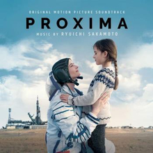 Sakamoto Ryuichi: Proxima (Soundtrack)